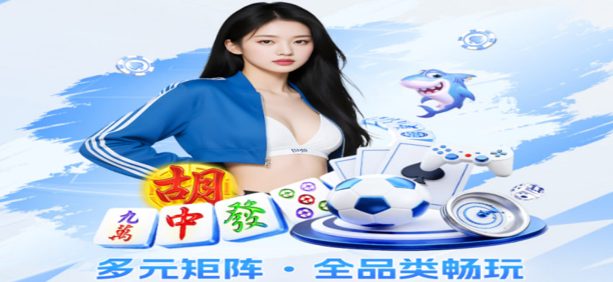 韩K联赛球场氛围